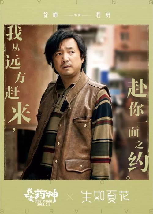 怎么买假的日本龙谷大学文凭毕业证