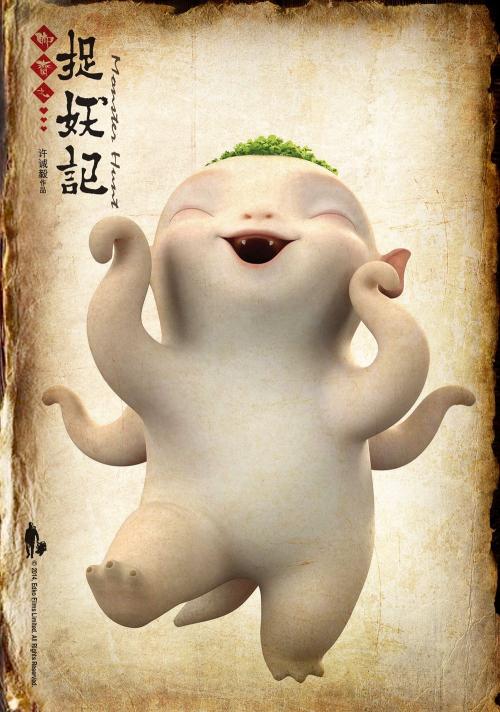 怎么买假的日本茨城基督教大学文凭毕业证