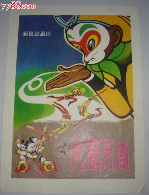 怎么购买假新加坡护照